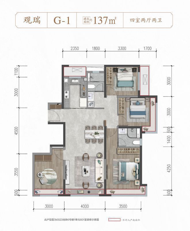 楼处-建发观堂府(售楼处)电话-地址-简介k8凯发国际登陆昌平建发观堂府-开发商